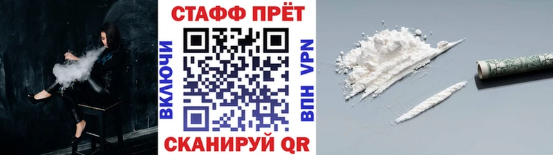 Виды наркоты Озёрск Cocaine Меф АМФ Галлюциногенные грибы Гашиш A-PVP Бошки Шишки