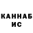 Кетамин VHQ Volodymyr Poluda