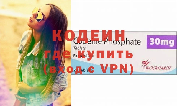 соль курить ск Баксан