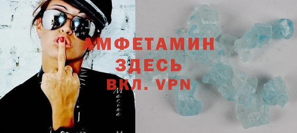дмт Аркадак