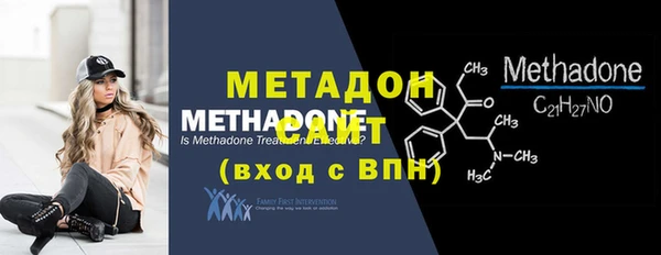 дмт Аркадак