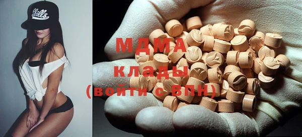 дмт Аркадак