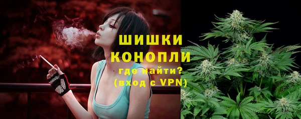 спиды Балахна