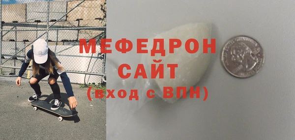 дмт Аркадак