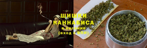 2c-b Арсеньев