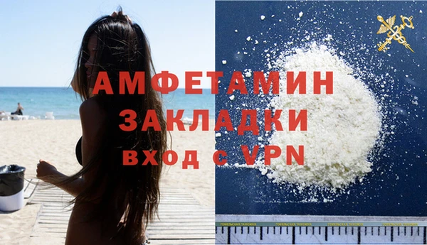 дмт Аркадак